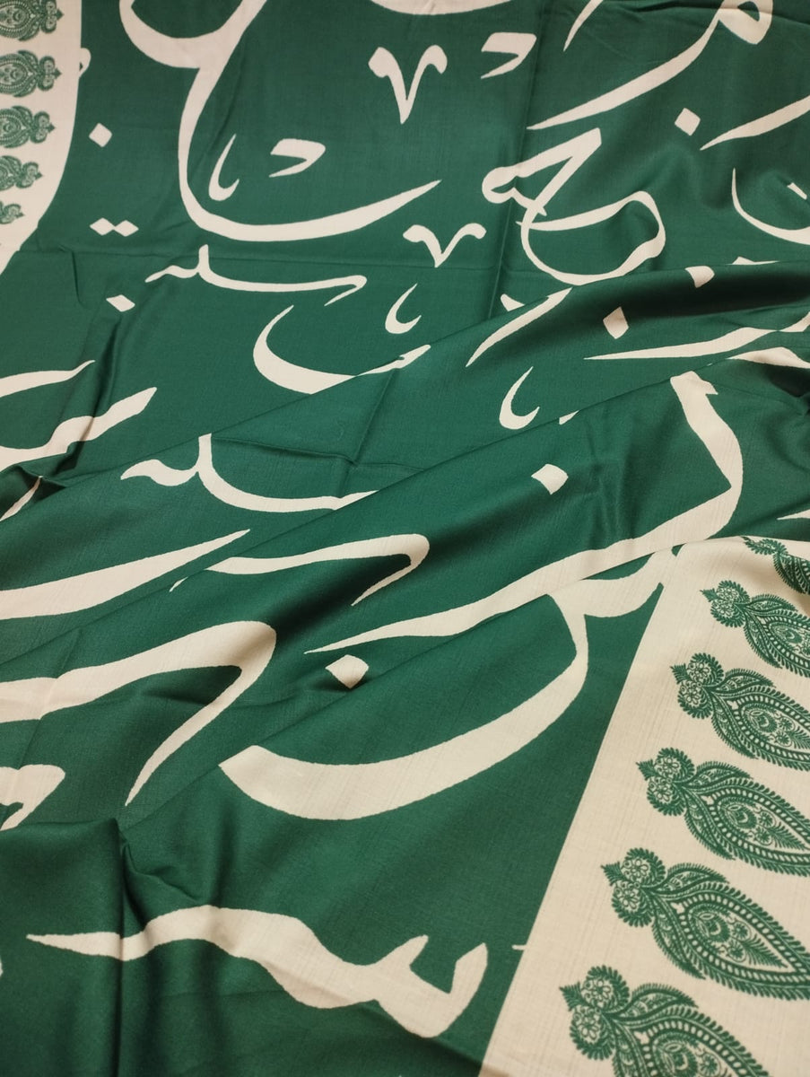 Urdu Literature Digital Printed Swiss Linen Shawl 09180 Fashion Flare
