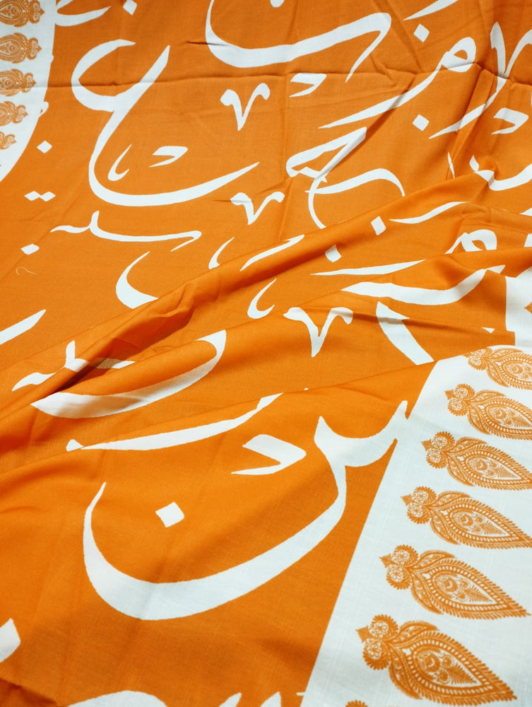 Urdu Literature Digital Printed Swiss Linen Shawl - 09176