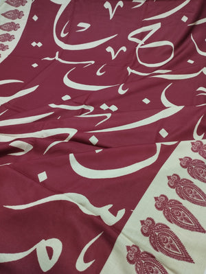 Urdu Literature Digital Printed Swiss Linen Shawl - 09177