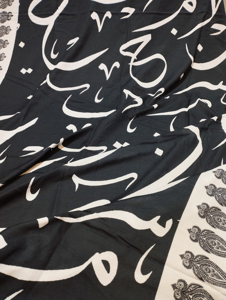 
            
                Load image into Gallery viewer, Urdu Literature Digital Printed Swiss Linen Shawl - 09181
            
        