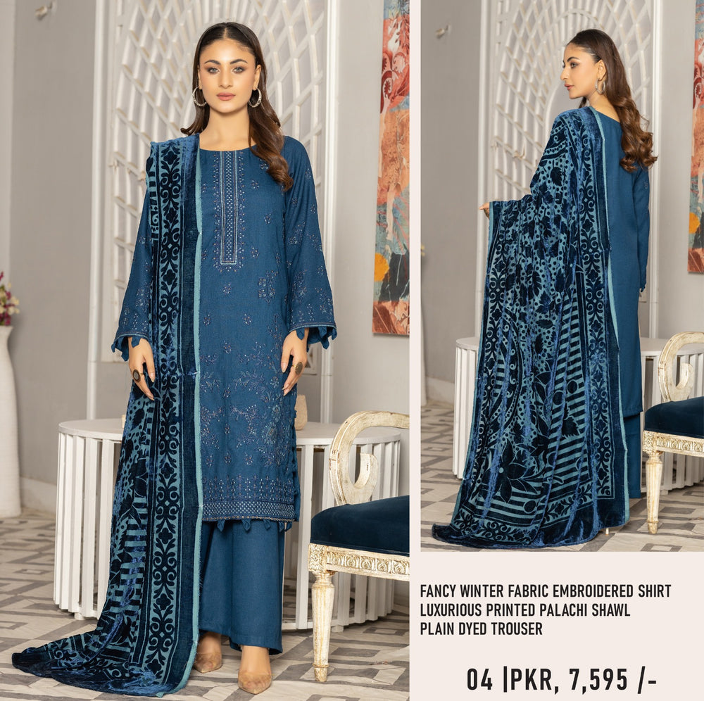 Original Fatima Noor Winter Pallachi 3 Piece FREE DELIVERY - 20244