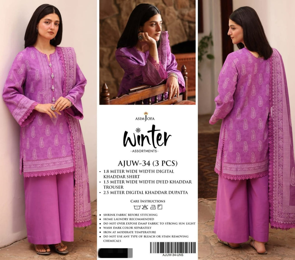 Original Factory Leftover Asim Jofa Khaddar Digital Print 3 Piece Winter Dress - J1210