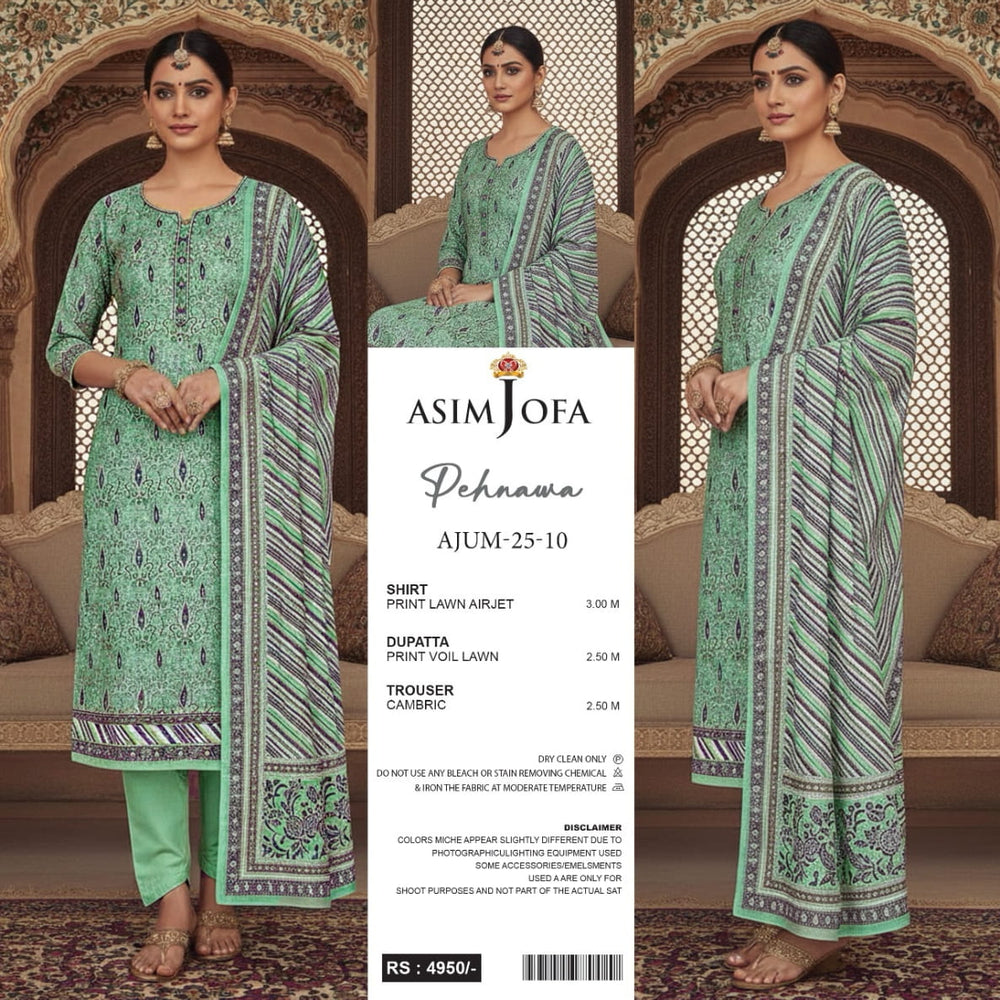 Original Factory Leftover Asim Jofa Lawn Digital Print 3 Piece Dress ...