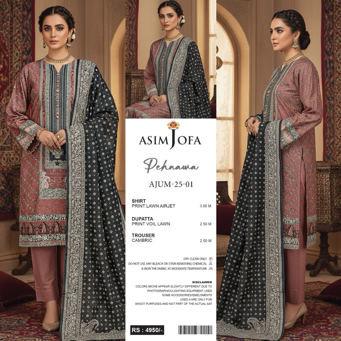 Original Factory Leftover Asim Jofa Lawn Digital Print 3 Piece Dress ...