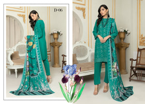 Fatima Noor Winter Collection Chikankari Viscos 3 pc - 09345