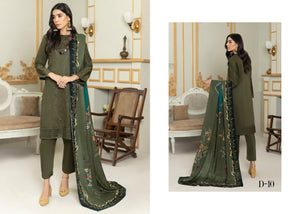 Fatima Noor Winter Collection Chikankari Viscos 3 pc - 09349