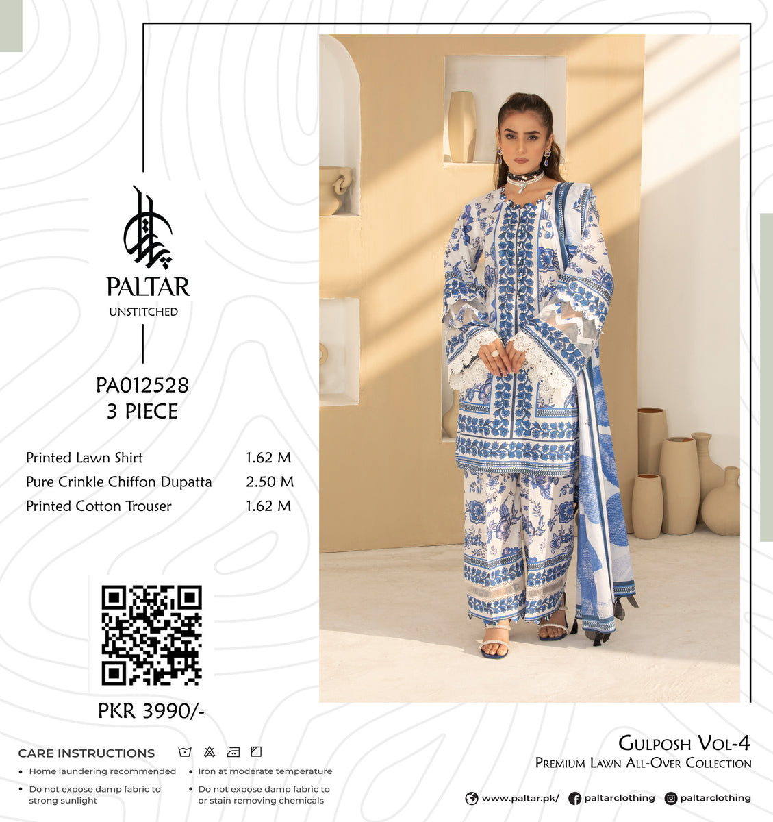 Original Factory Leftover Paltar Digital Print Pure Lawn 3 Piece Dress ...
