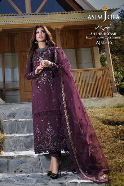 
            
                Load image into Gallery viewer, Asim Jofa Luxury Collection Organza 3 pc - 08292
            
        