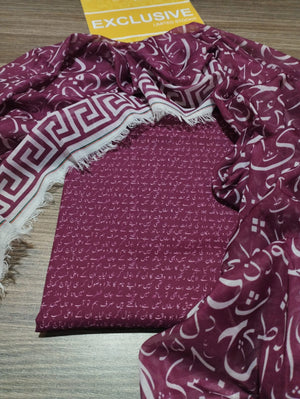 Shayari Digital printed Swiss Lawn 2 pc - 08580 - Maroon